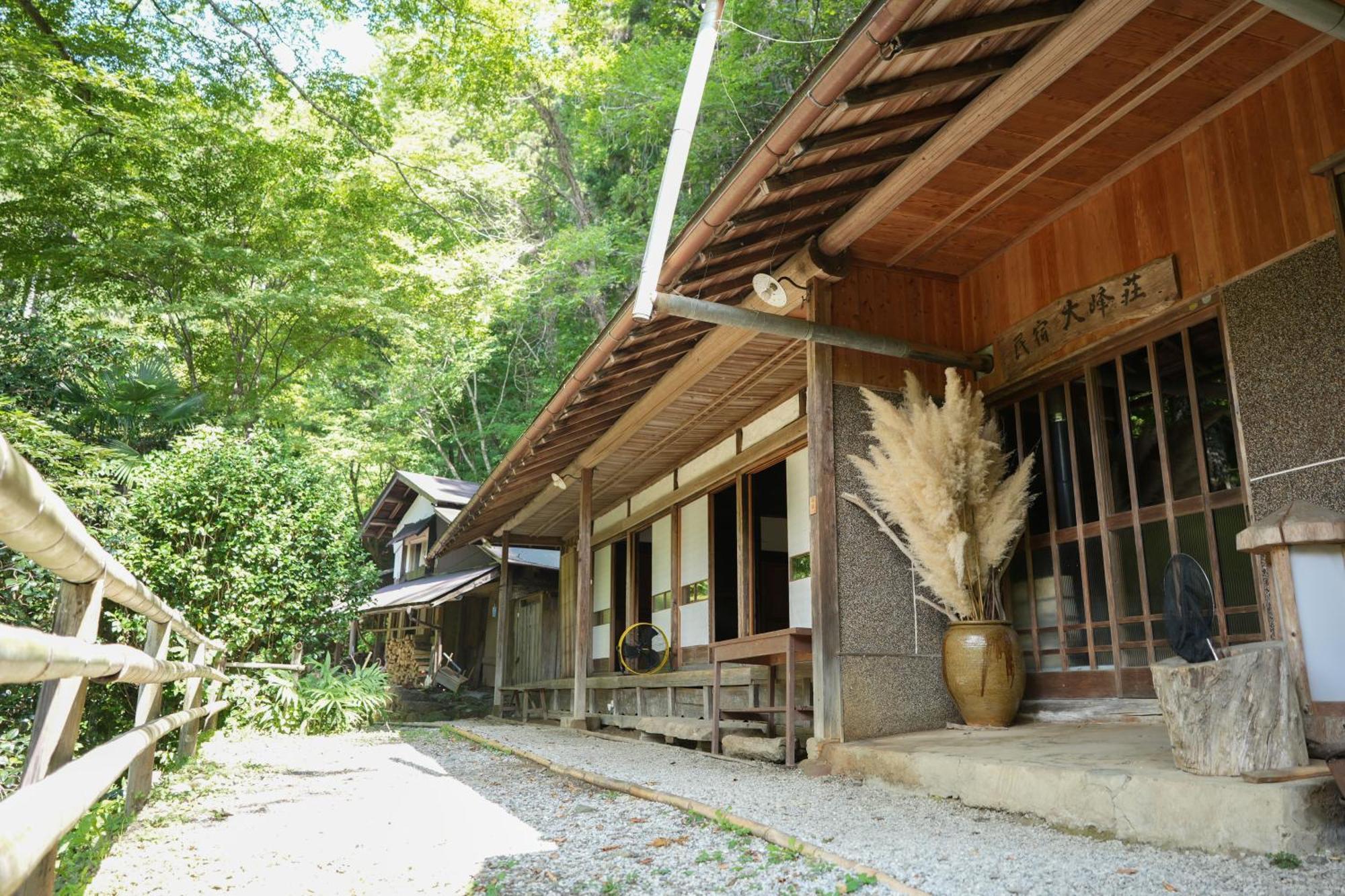 秋留野 古民家 大峰旅馆 外观 照片